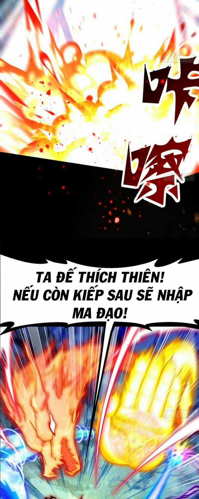 Trọng Sinh Chi Ma Tôn Đương Đạo Chapter 0 trang 2