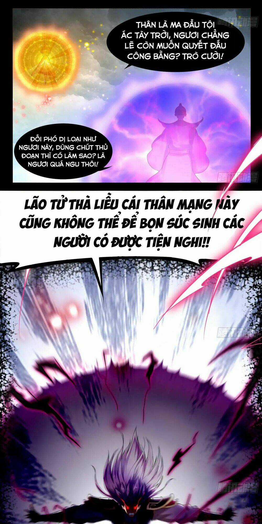 Trọng Sinh Chi Ma Tôn Đương Đạo Chapter 1 trang 12
