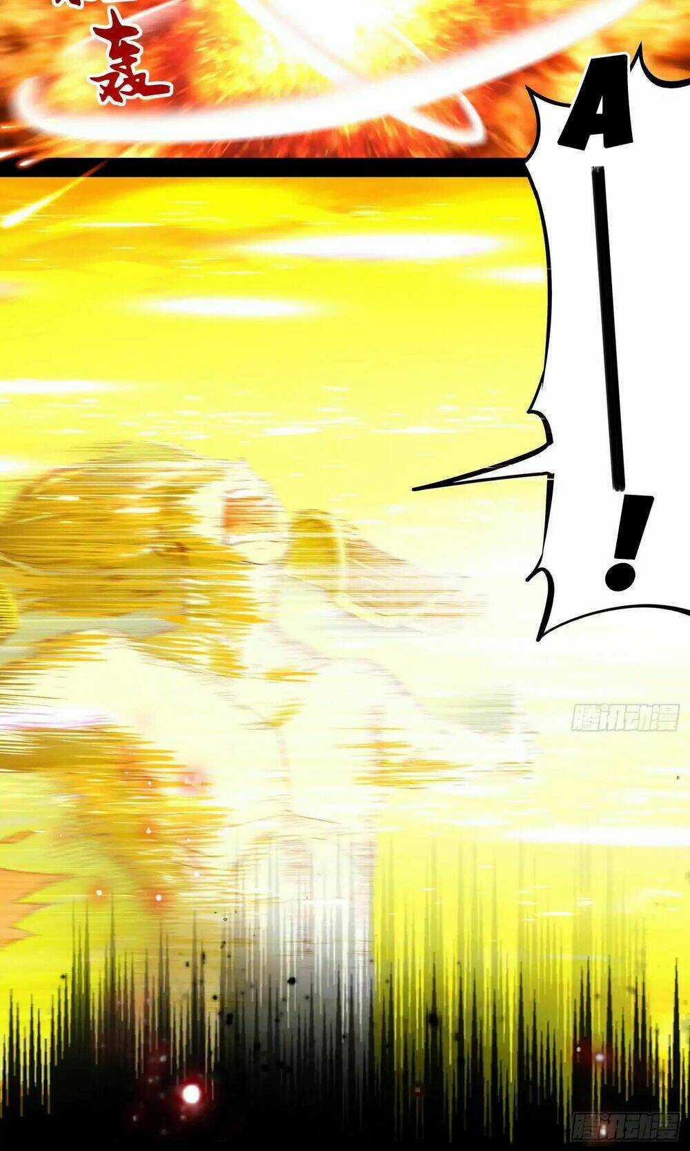 Trọng Sinh Chi Ma Tôn Đương Đạo Chapter 1 trang 17