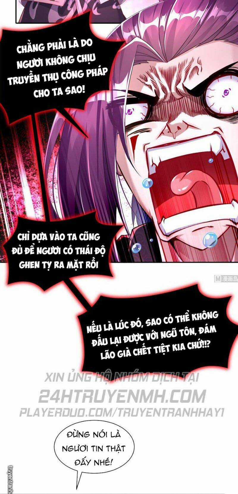 Trọng Sinh Chi Ma Tôn Đương Đạo Chapter 101 trang 16