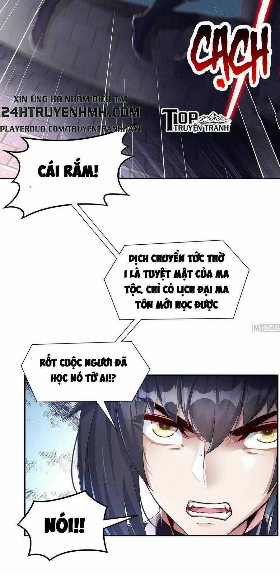 Trọng Sinh Chi Ma Tôn Đương Đạo Chapter 103 trang 5