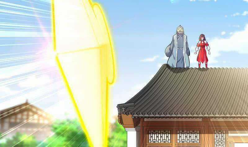 Trọng Sinh Chi Ma Tôn Đương Đạo Chapter 11 trang 10