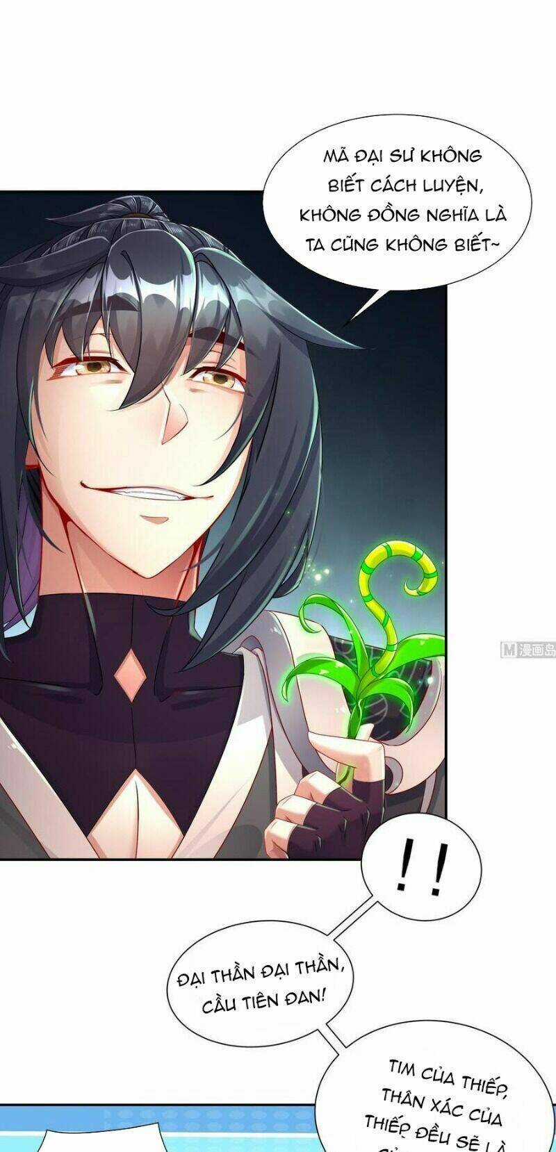 Trọng Sinh Chi Ma Tôn Đương Đạo Chapter 111 trang 15
