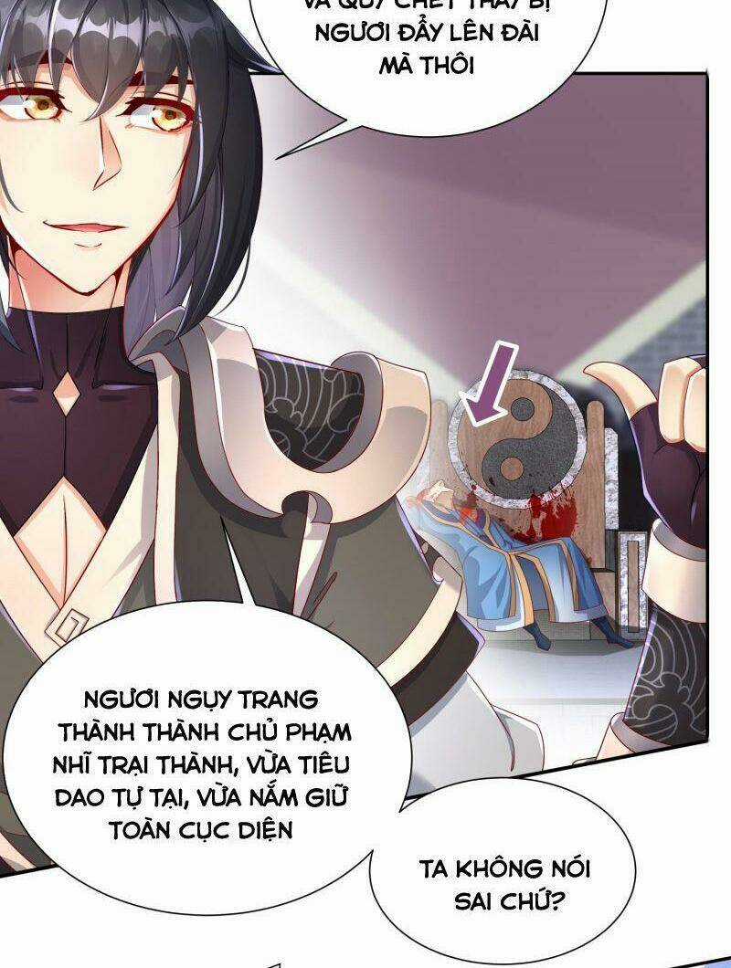 Trọng Sinh Chi Ma Tôn Đương Đạo Chapter 115 trang 12