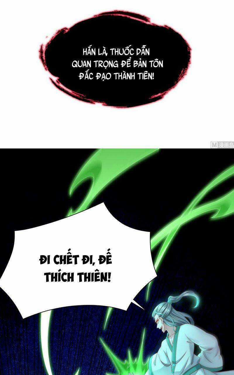 Trọng Sinh Chi Ma Tôn Đương Đạo Chapter 122 trang 16
