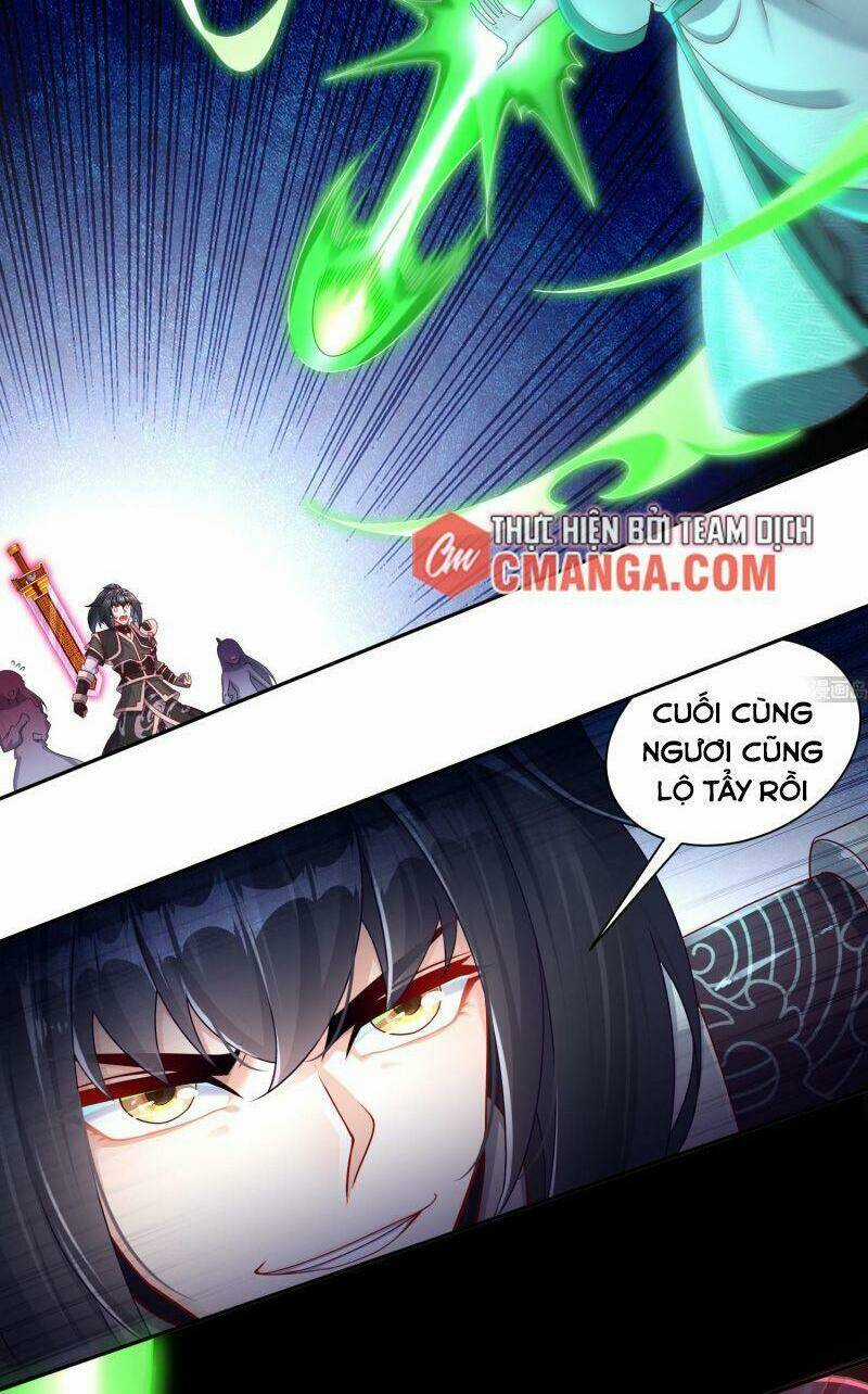 Trọng Sinh Chi Ma Tôn Đương Đạo Chapter 122 trang 17