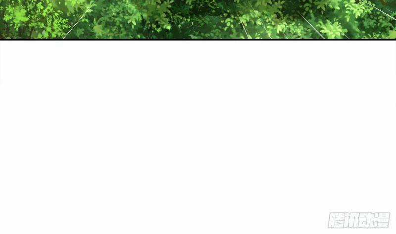 Trọng Sinh Chi Ma Tôn Đương Đạo Chapter 16 trang 28