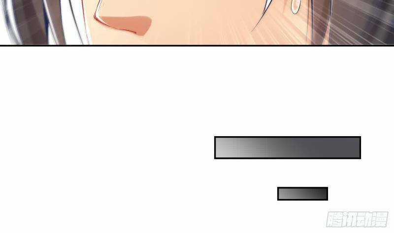 Trọng Sinh Chi Ma Tôn Đương Đạo Chapter 16 trang 30