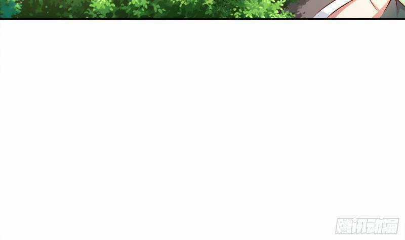 Trọng Sinh Chi Ma Tôn Đương Đạo Chapter 16 trang 8