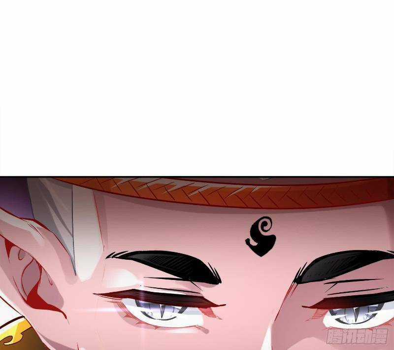 Trọng Sinh Chi Ma Tôn Đương Đạo Chapter 19 trang 39