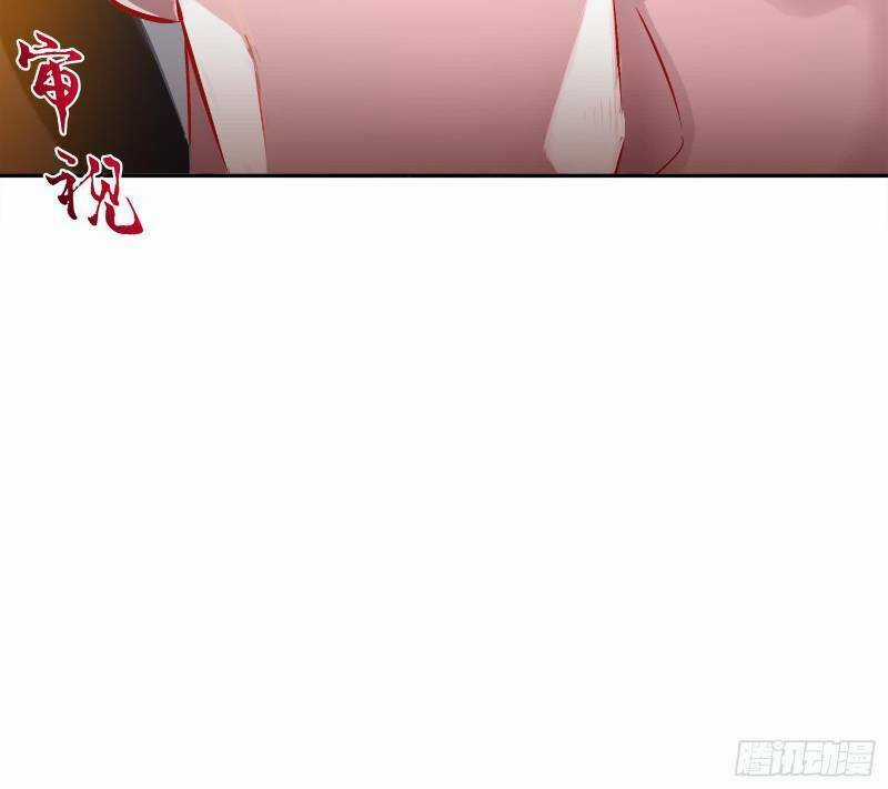 Trọng Sinh Chi Ma Tôn Đương Đạo Chapter 19 trang 40