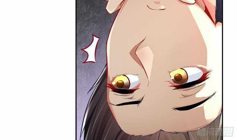 Trọng Sinh Chi Ma Tôn Đương Đạo Chapter 19 trang 8