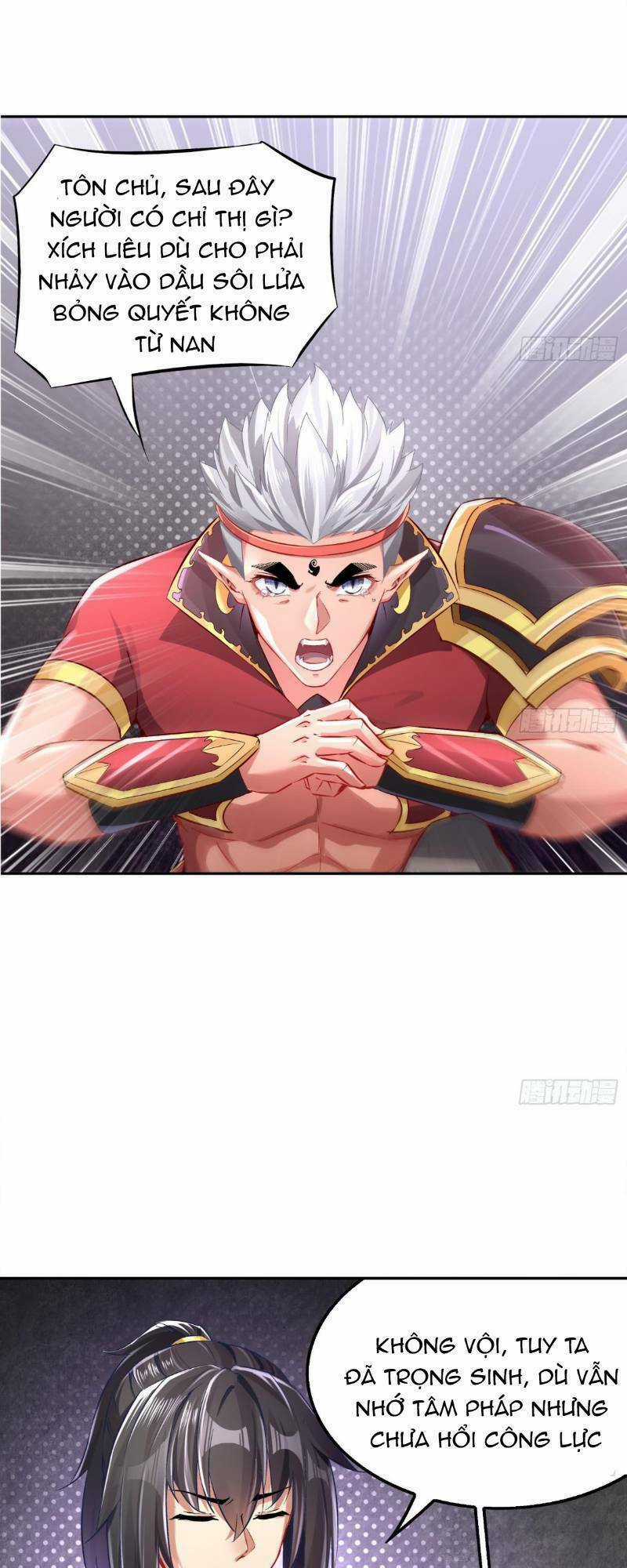 Trọng Sinh Chi Ma Tôn Đương Đạo Chapter 21 trang 5