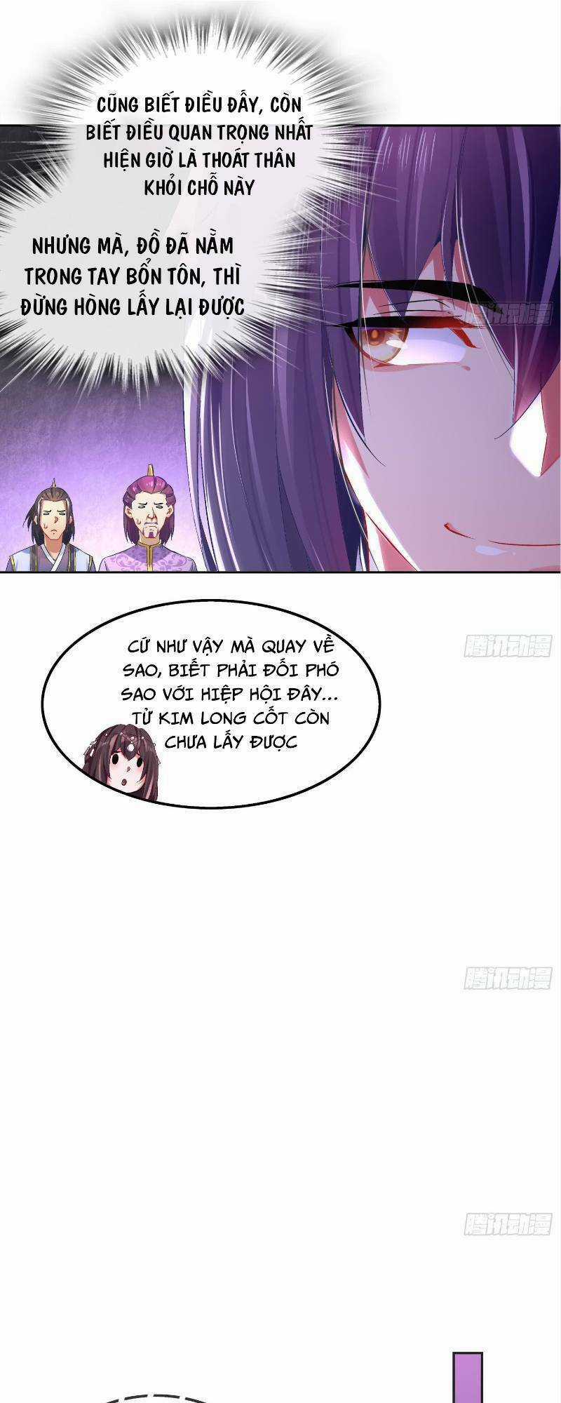 Trọng Sinh Chi Ma Tôn Đương Đạo Chapter 23 trang 7