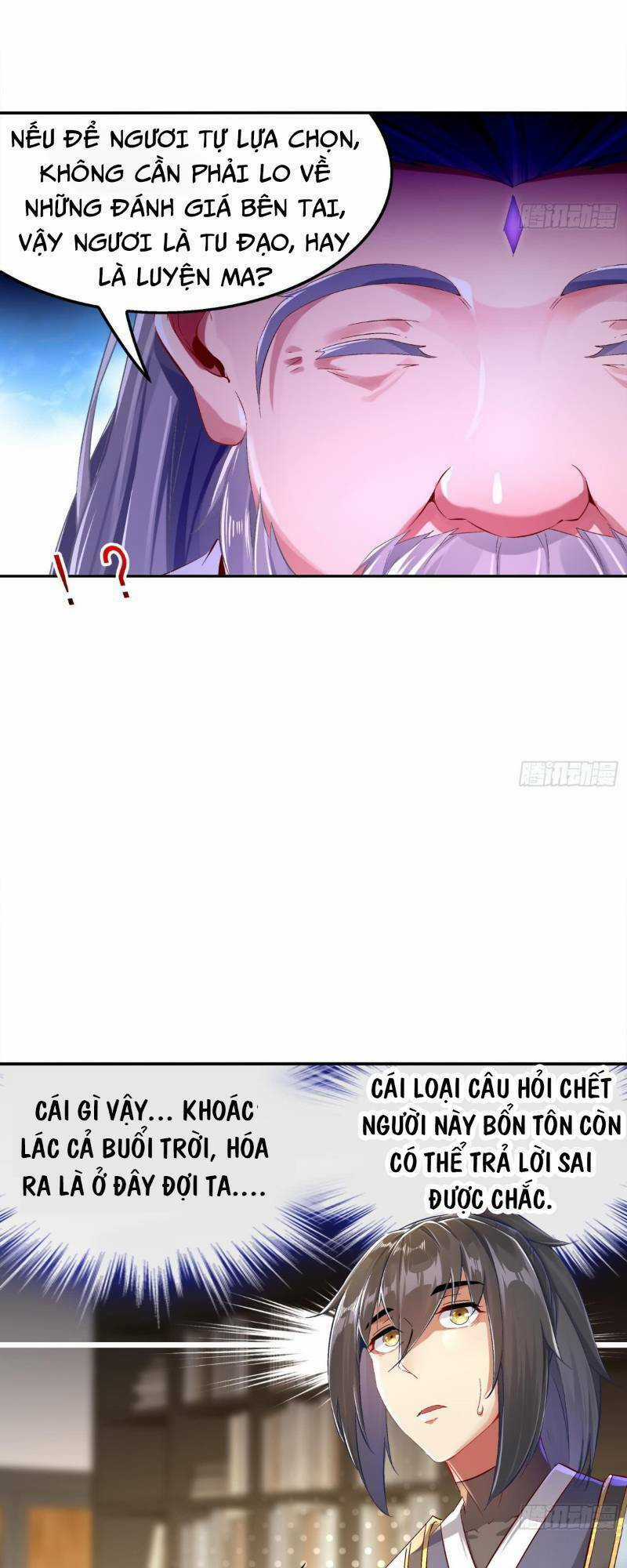 Trọng Sinh Chi Ma Tôn Đương Đạo Chapter 26 trang 16