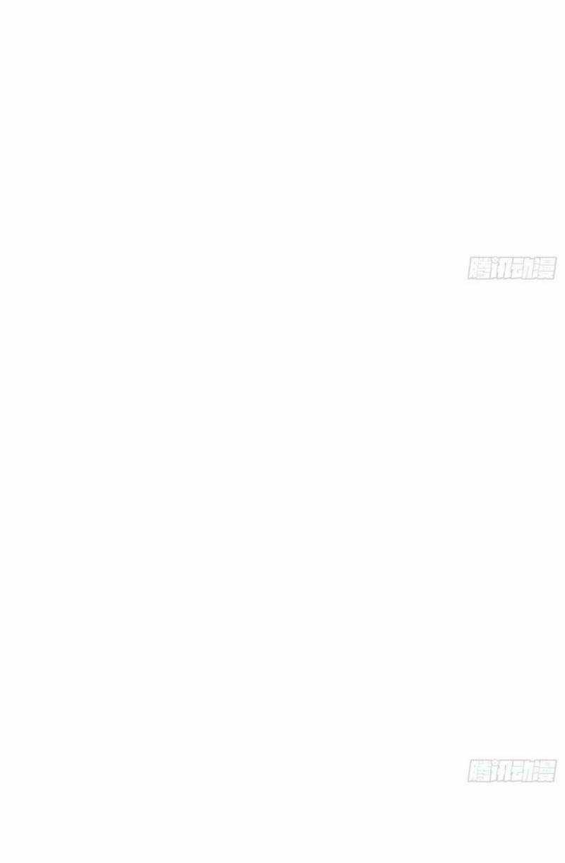 Trọng Sinh Chi Ma Tôn Đương Đạo Chapter 26 trang 22