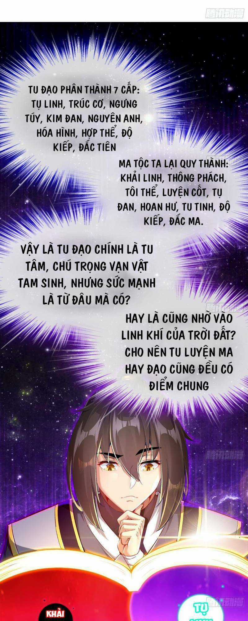 Trọng Sinh Chi Ma Tôn Đương Đạo Chapter 26 trang 7