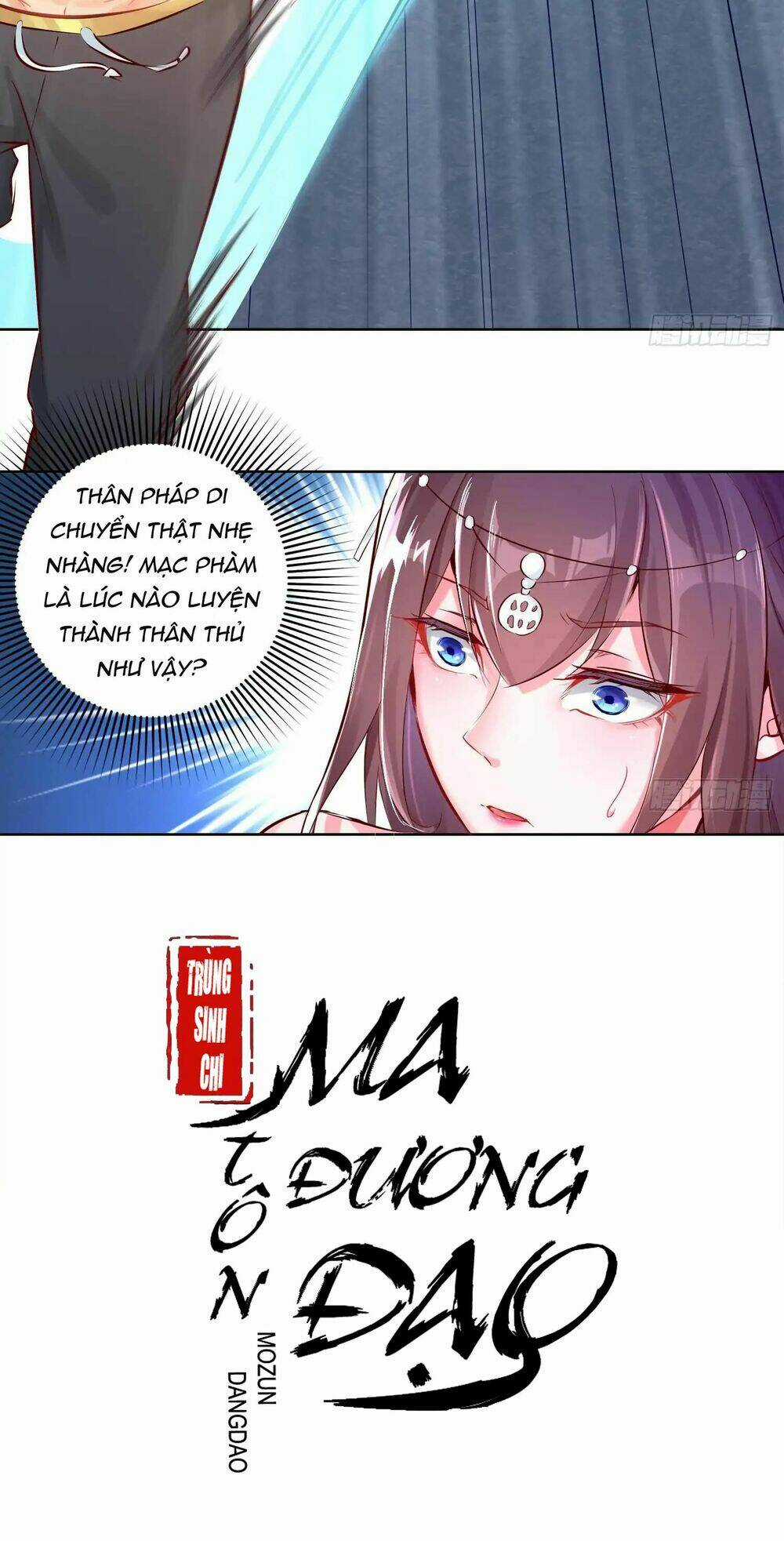 Trọng Sinh Chi Ma Tôn Đương Đạo Chapter 3 trang 9