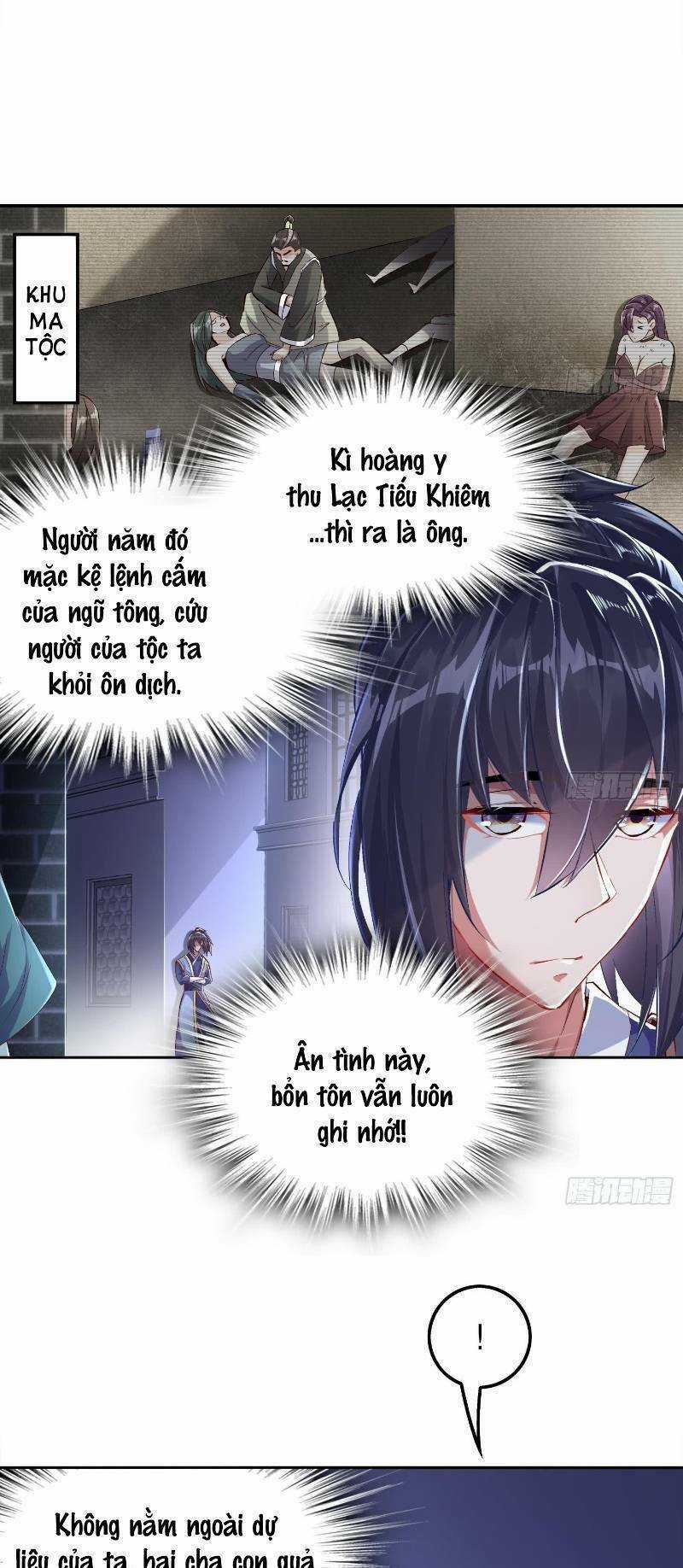 Trọng Sinh Chi Ma Tôn Đương Đạo Chapter 35 trang 20