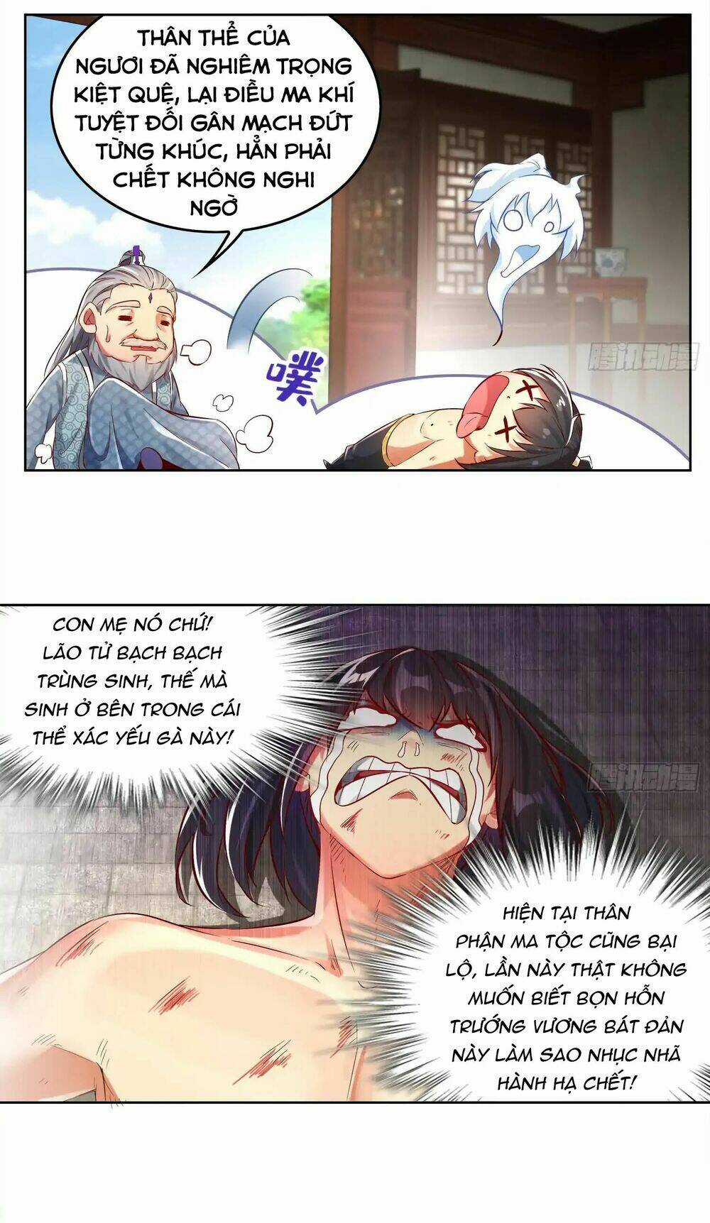 Trọng Sinh Chi Ma Tôn Đương Đạo Chapter 5 trang 12