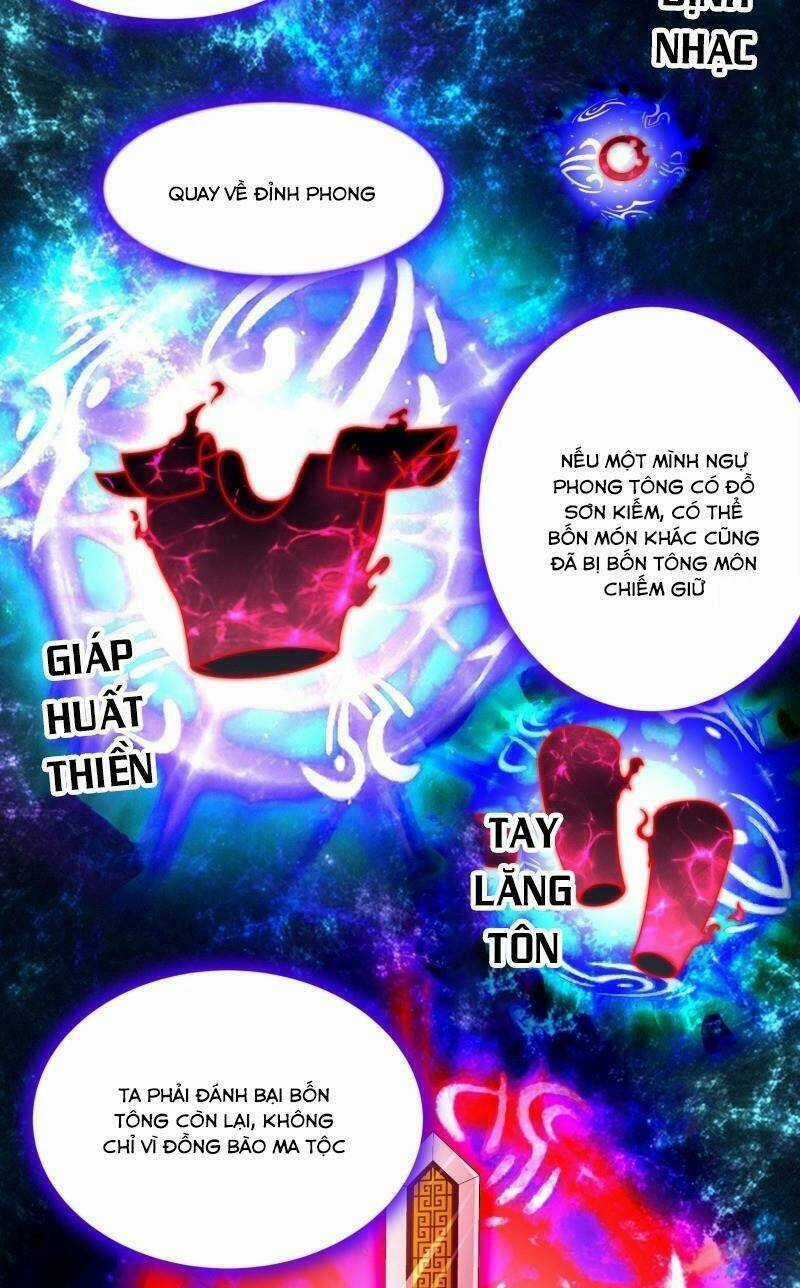 Trọng Sinh Chi Ma Tôn Đương Đạo Chapter 80 trang 13