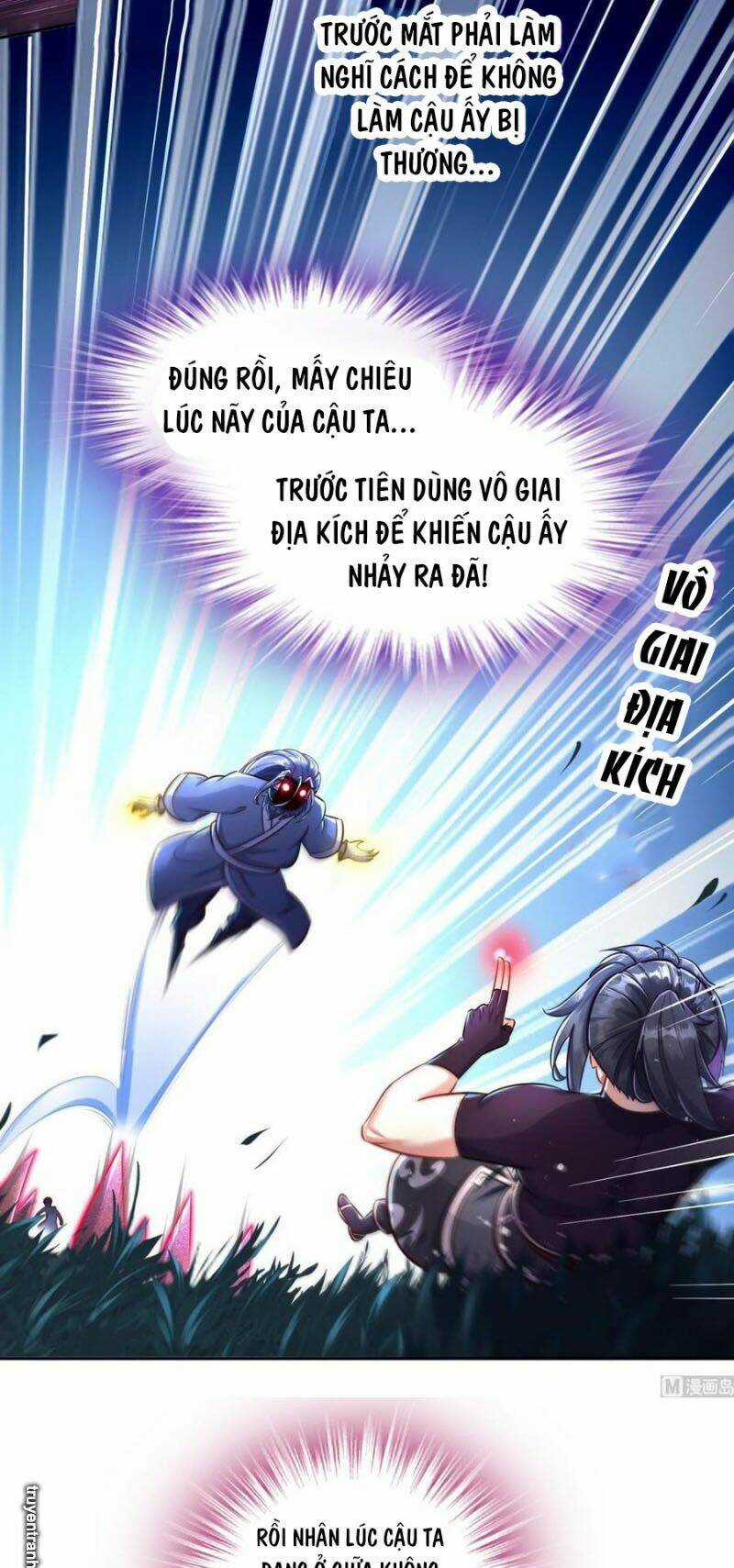 Trọng Sinh Chi Ma Tôn Đương Đạo Chapter 95 trang 6