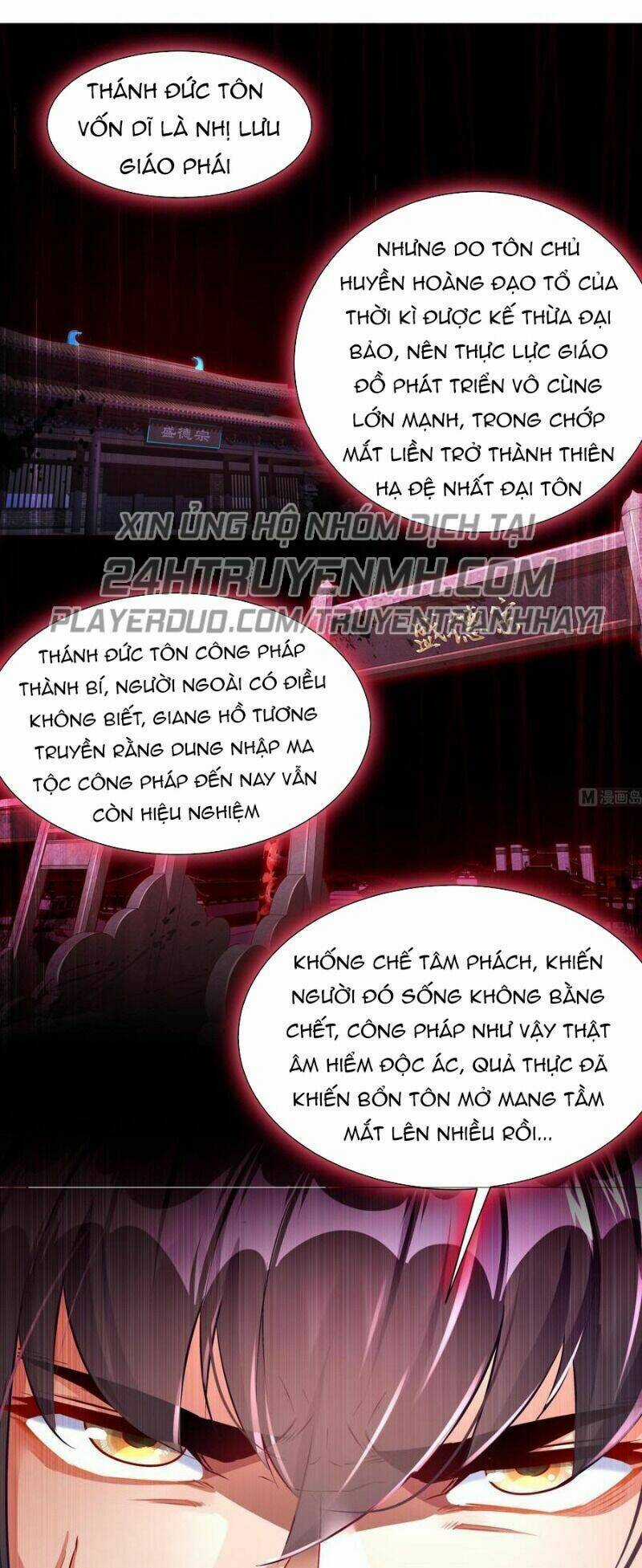 Trọng Sinh Chi Ma Tôn Đương Đạo Chapter 96 trang 1