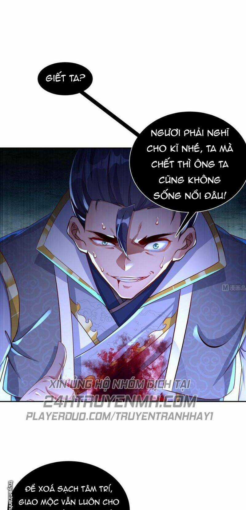 Trọng Sinh Chi Ma Tôn Đương Đạo Chapter 97 trang 1