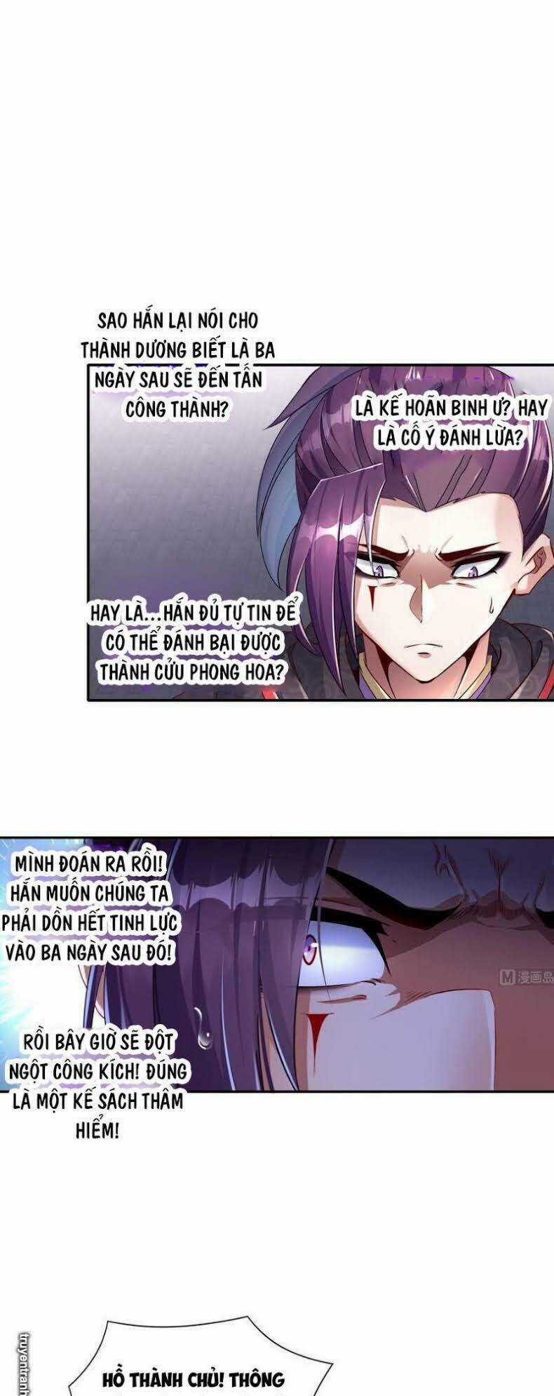 Trọng Sinh Chi Ma Tôn Đương Đạo Chapter 97 trang 12