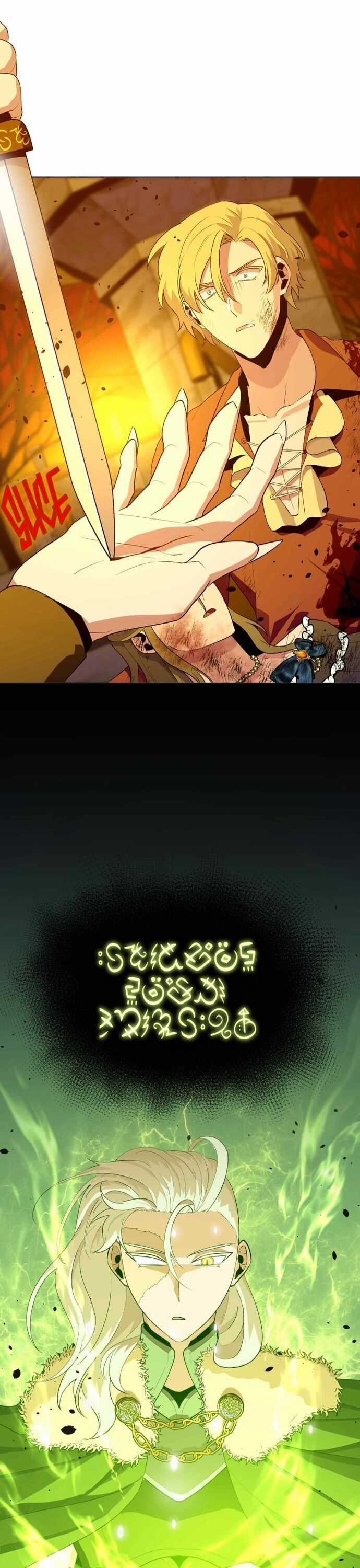 Trọng Sinh Chi Quân Chủ Chapter 10 trang 5