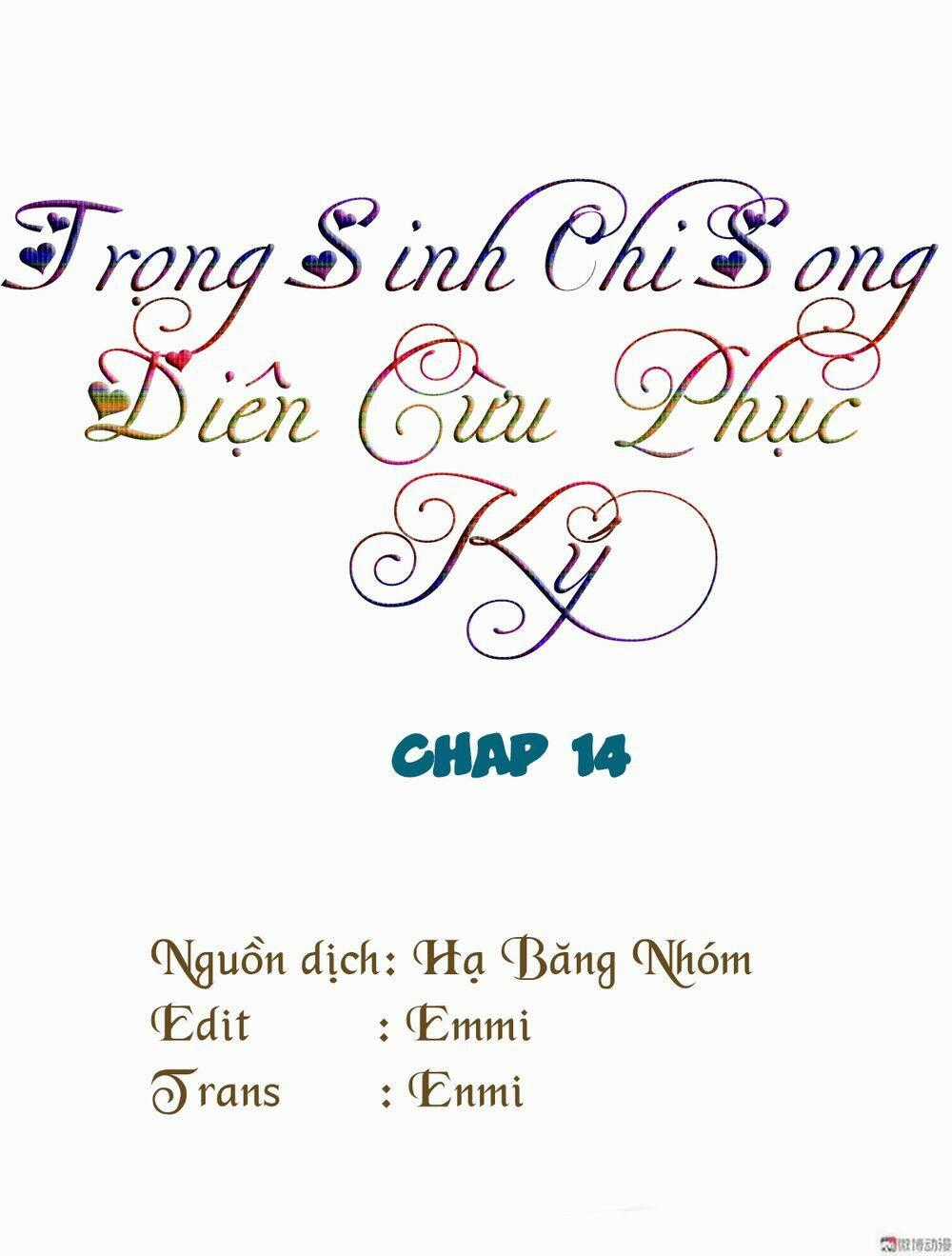 Trọng Sinh Chi Song Diện Cừu Phục Ký Chapter 14 trang 0