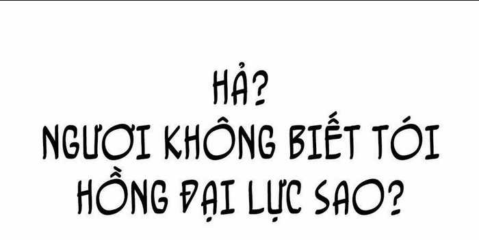 Trọng Sinh Chi Thần Cấp Bại Gia Tử Chapter 0 trang 2