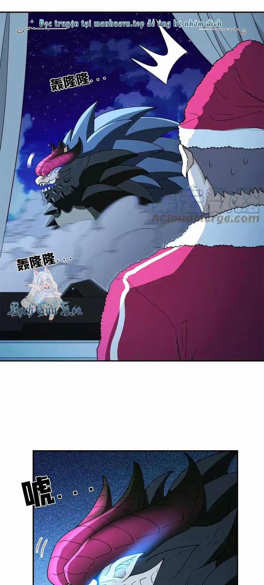 Trọng Sinh Chi Thần Cấp Bại Gia Tử Chapter 100 trang 11