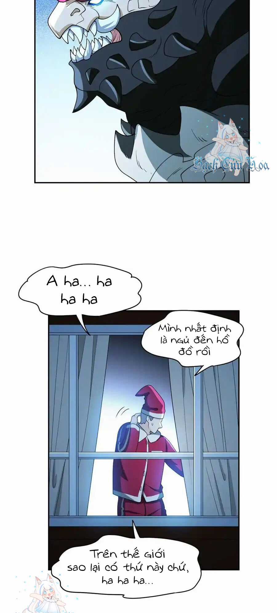 Trọng Sinh Chi Thần Cấp Bại Gia Tử Chapter 100 trang 12