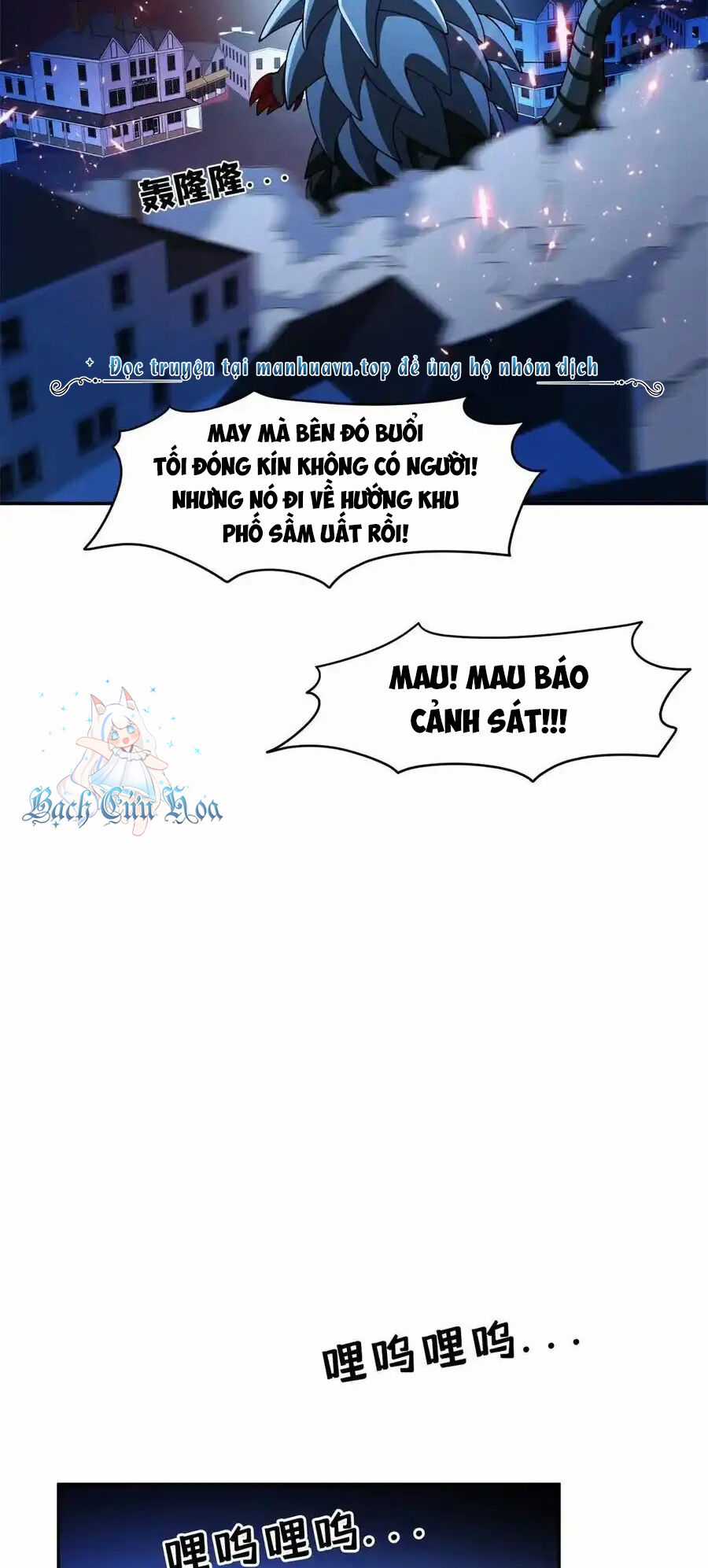 Trọng Sinh Chi Thần Cấp Bại Gia Tử Chapter 100 trang 14