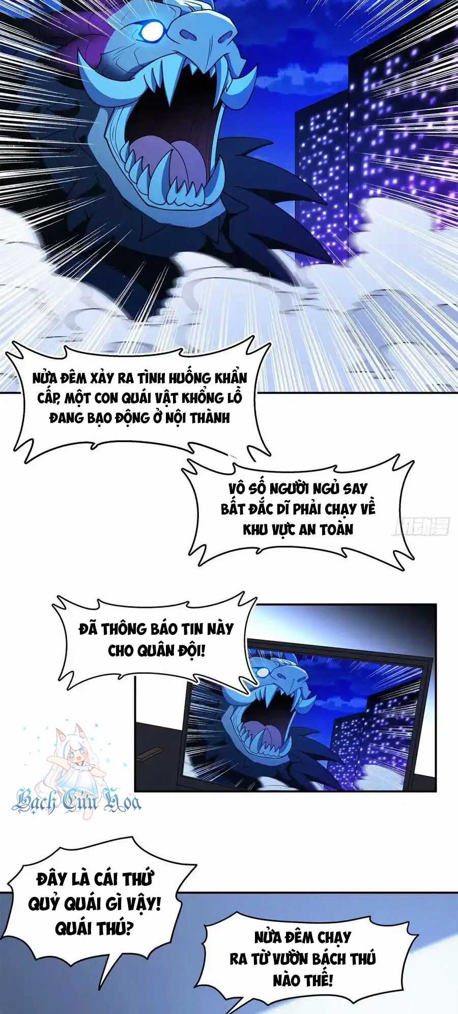 Trọng Sinh Chi Thần Cấp Bại Gia Tử Chapter 100 trang 17