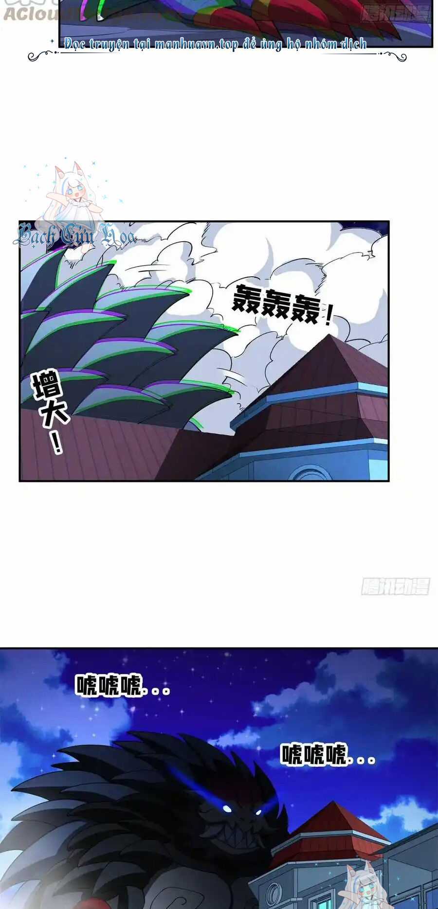 Trọng Sinh Chi Thần Cấp Bại Gia Tử Chapter 100 trang 2