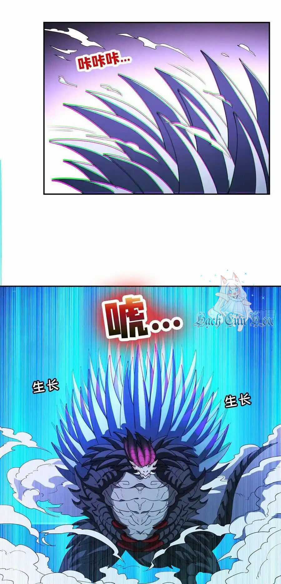 Trọng Sinh Chi Thần Cấp Bại Gia Tử Chapter 101 trang 10