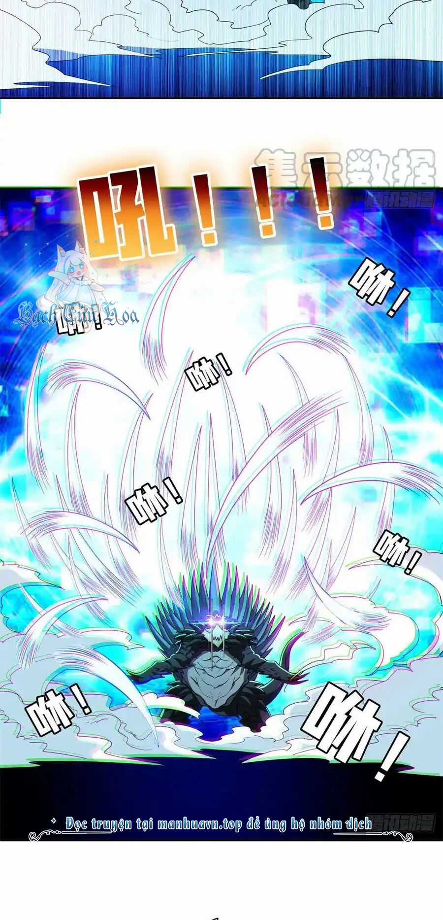 Trọng Sinh Chi Thần Cấp Bại Gia Tử Chapter 101 trang 11