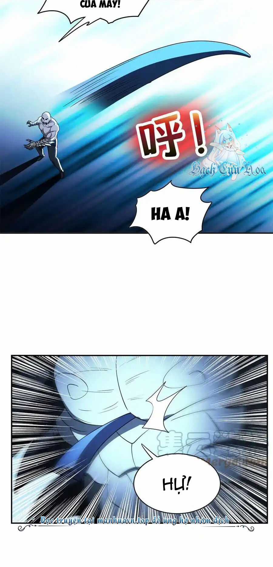 Trọng Sinh Chi Thần Cấp Bại Gia Tử Chapter 101 trang 15