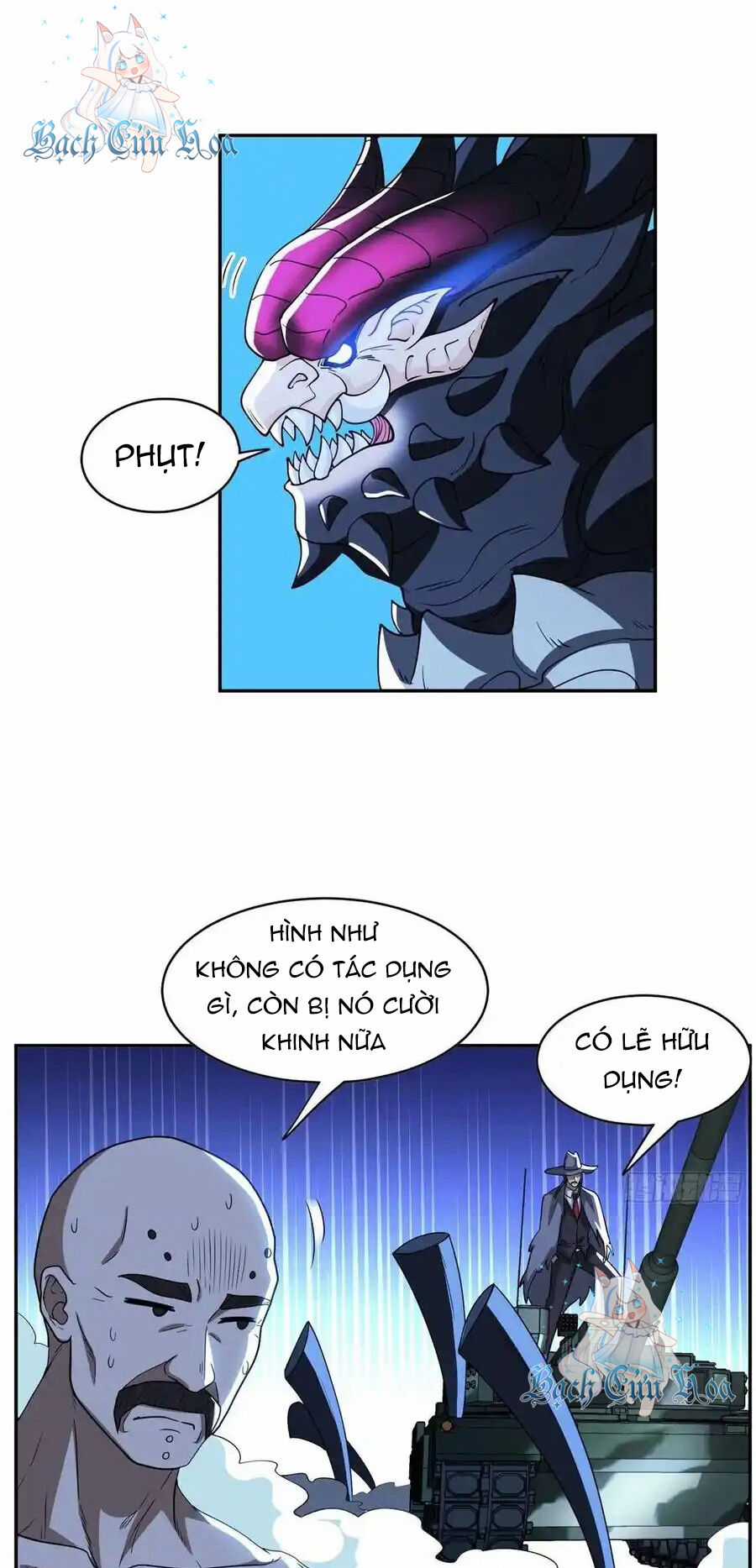 Trọng Sinh Chi Thần Cấp Bại Gia Tử Chapter 101 trang 16