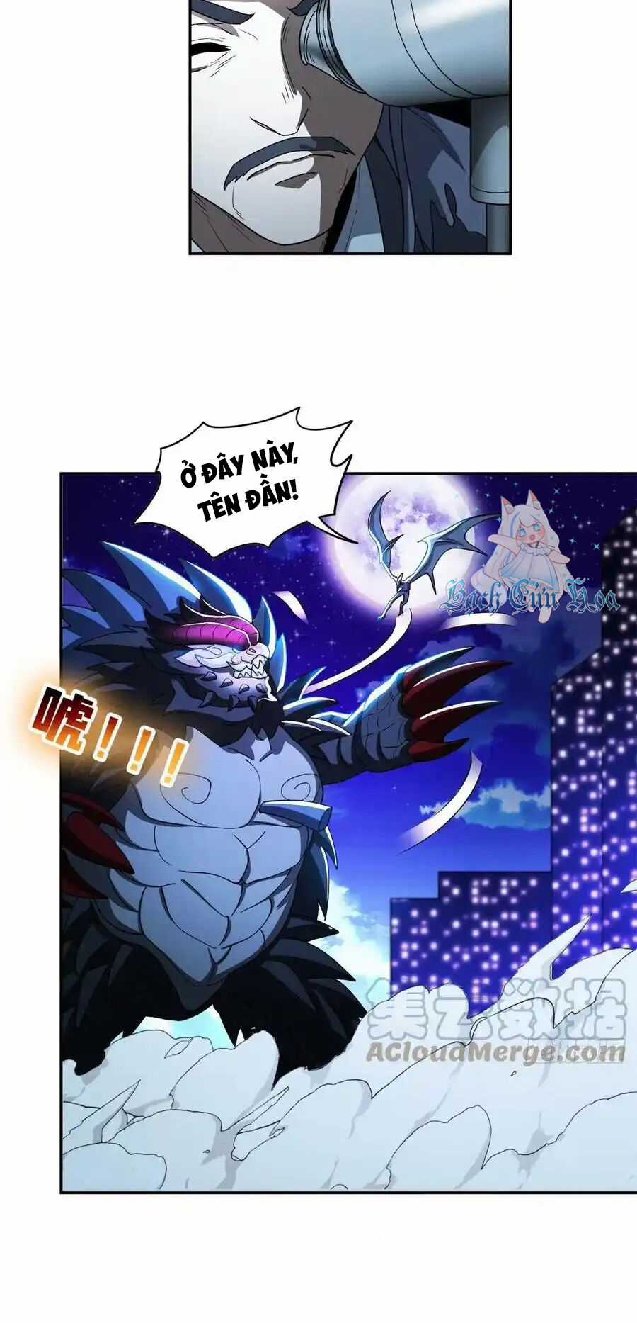 Trọng Sinh Chi Thần Cấp Bại Gia Tử Chapter 101 trang 18