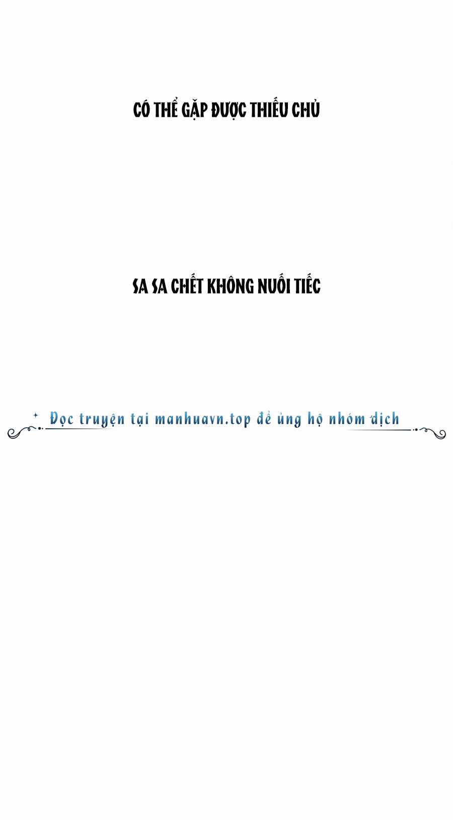 Trọng Sinh Chi Thần Cấp Bại Gia Tử Chapter 102 trang 23