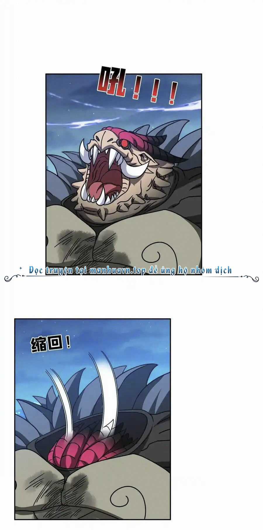 Trọng Sinh Chi Thần Cấp Bại Gia Tử Chapter 102 trang 3