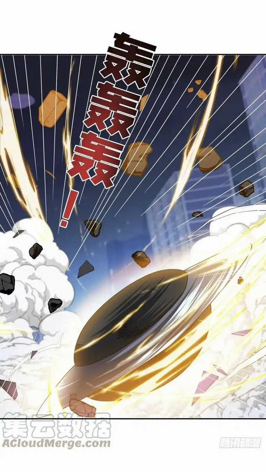 Trọng Sinh Chi Thần Cấp Bại Gia Tử Chapter 102 trang 6