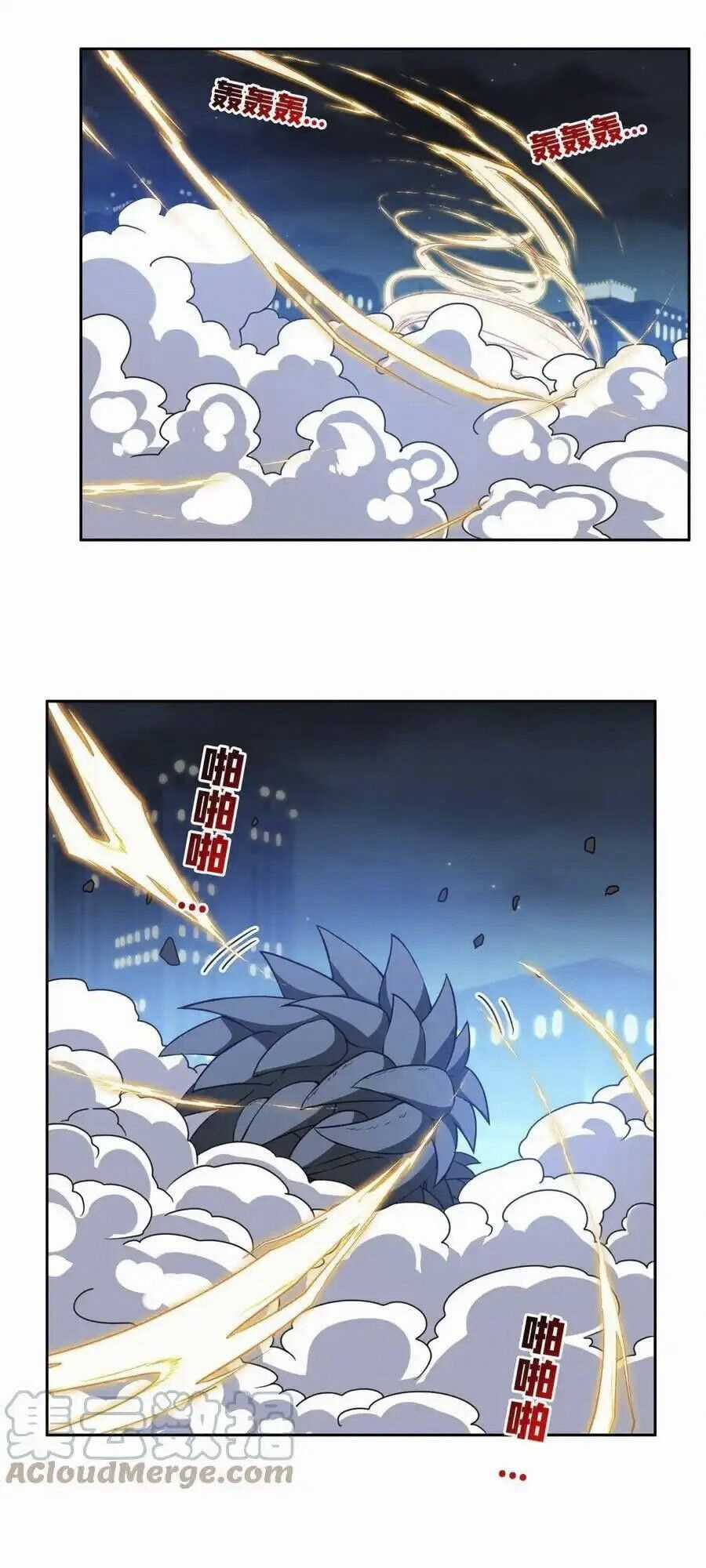 Trọng Sinh Chi Thần Cấp Bại Gia Tử Chapter 102 trang 8