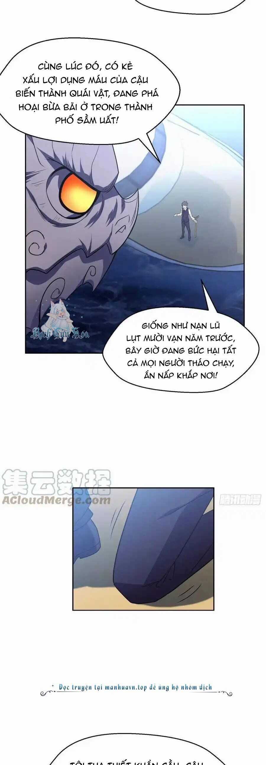 Trọng Sinh Chi Thần Cấp Bại Gia Tử Chapter 103 trang 2