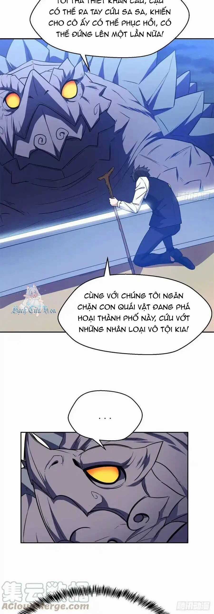 Trọng Sinh Chi Thần Cấp Bại Gia Tử Chapter 103 trang 3