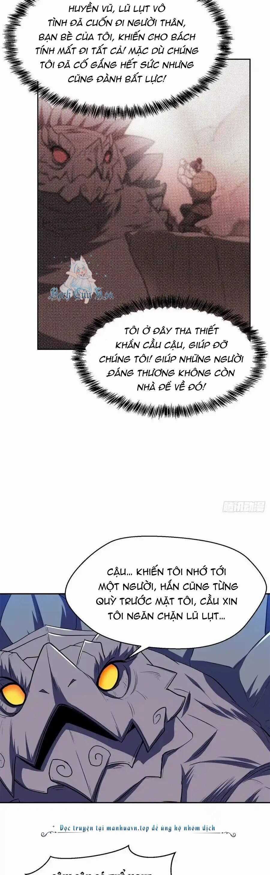 Trọng Sinh Chi Thần Cấp Bại Gia Tử Chapter 103 trang 4