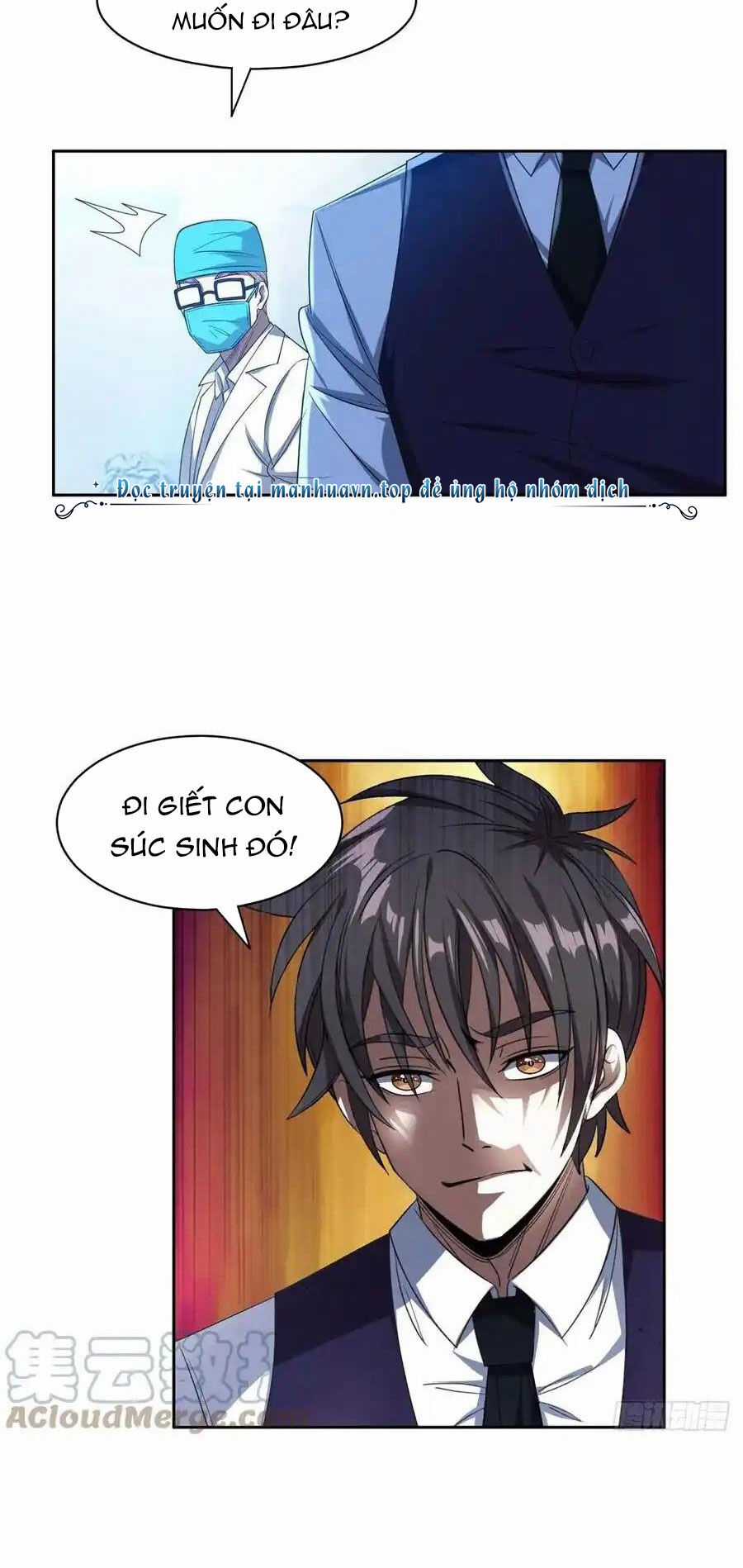 Trọng Sinh Chi Thần Cấp Bại Gia Tử Chapter 104 trang 7